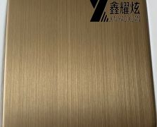 Yx8831 發(fā)紋啡銅金不銹鋼板